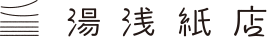 株式会社ユアサ